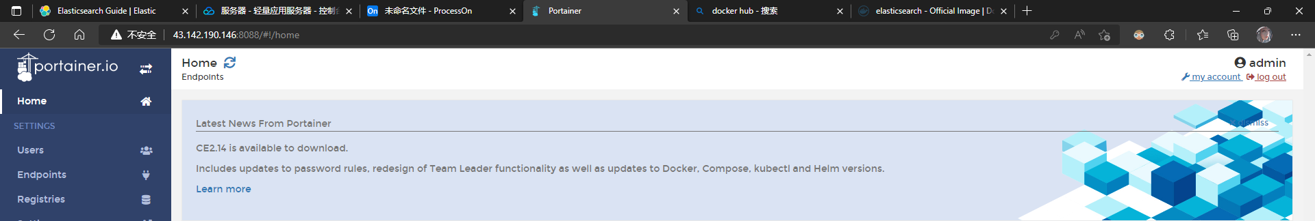 Docker学习笔记 2